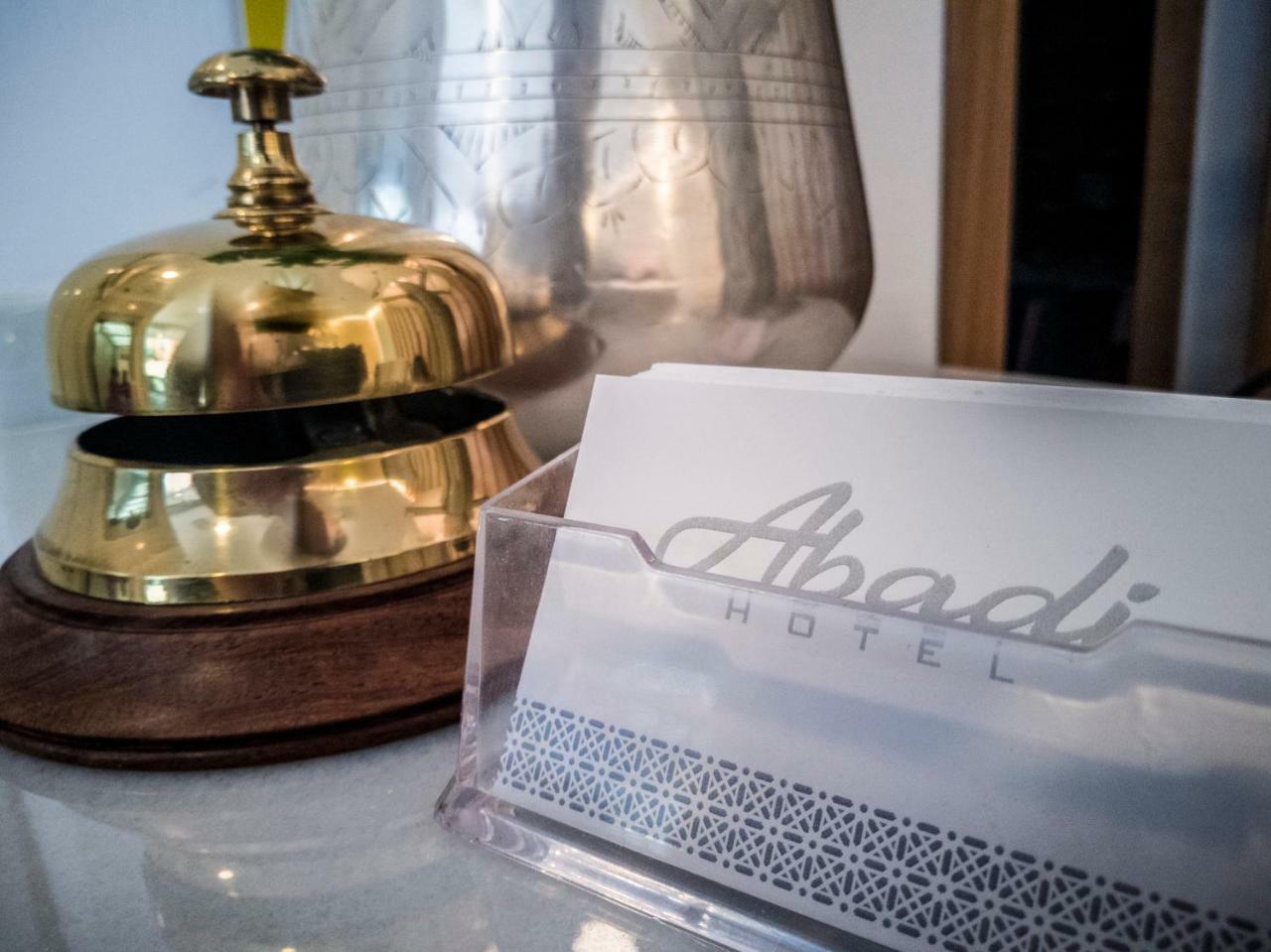 Hotel Abadi Córdoba Eksteriør billede
